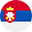 Сербия (RS)