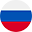 Россия (RU)
