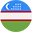 Узбекистан (UZ)